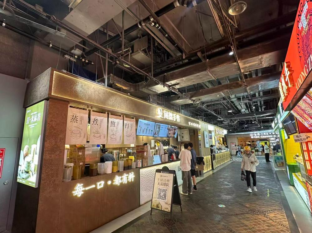 广东潮州右一城店