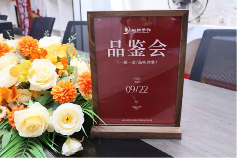 圆满落幕｜闲拙手作粉丝品鉴会落幕，回顾粉丝与品牌的双向奔赴