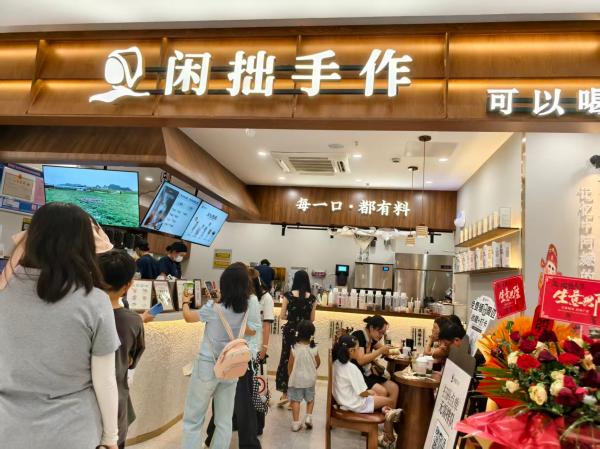 深耕匠心赛道｜闲拙手作官方总部加盟政策全解析