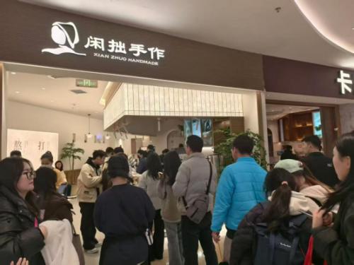 闲拙手作：从新茶饮新锐到成功典范