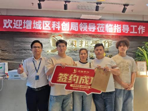 非遗手作茶饮新风口：闲拙手作，用“可以喝的甜品”撬动千亿市场